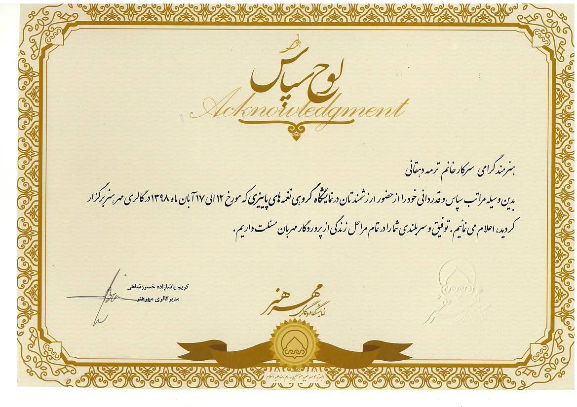 photo_2024-11-26_22-32-50