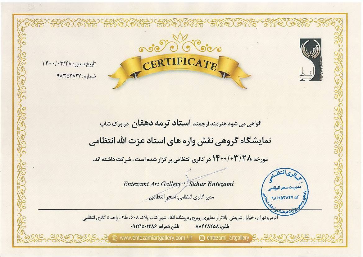 photo_2024-11-26_22-32-51