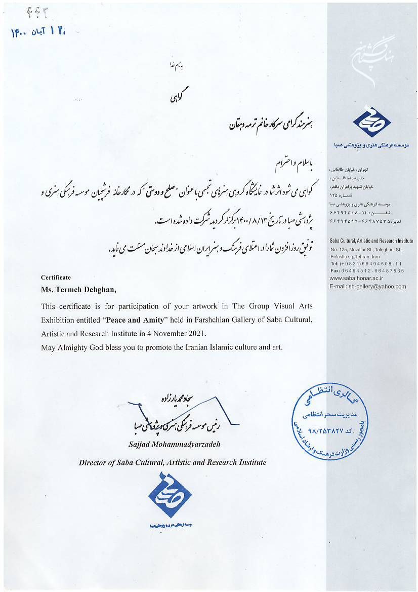 photo_2024-11-26_22-33-01