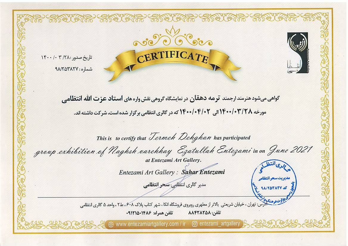 photo_2024-11-26_22-33-06