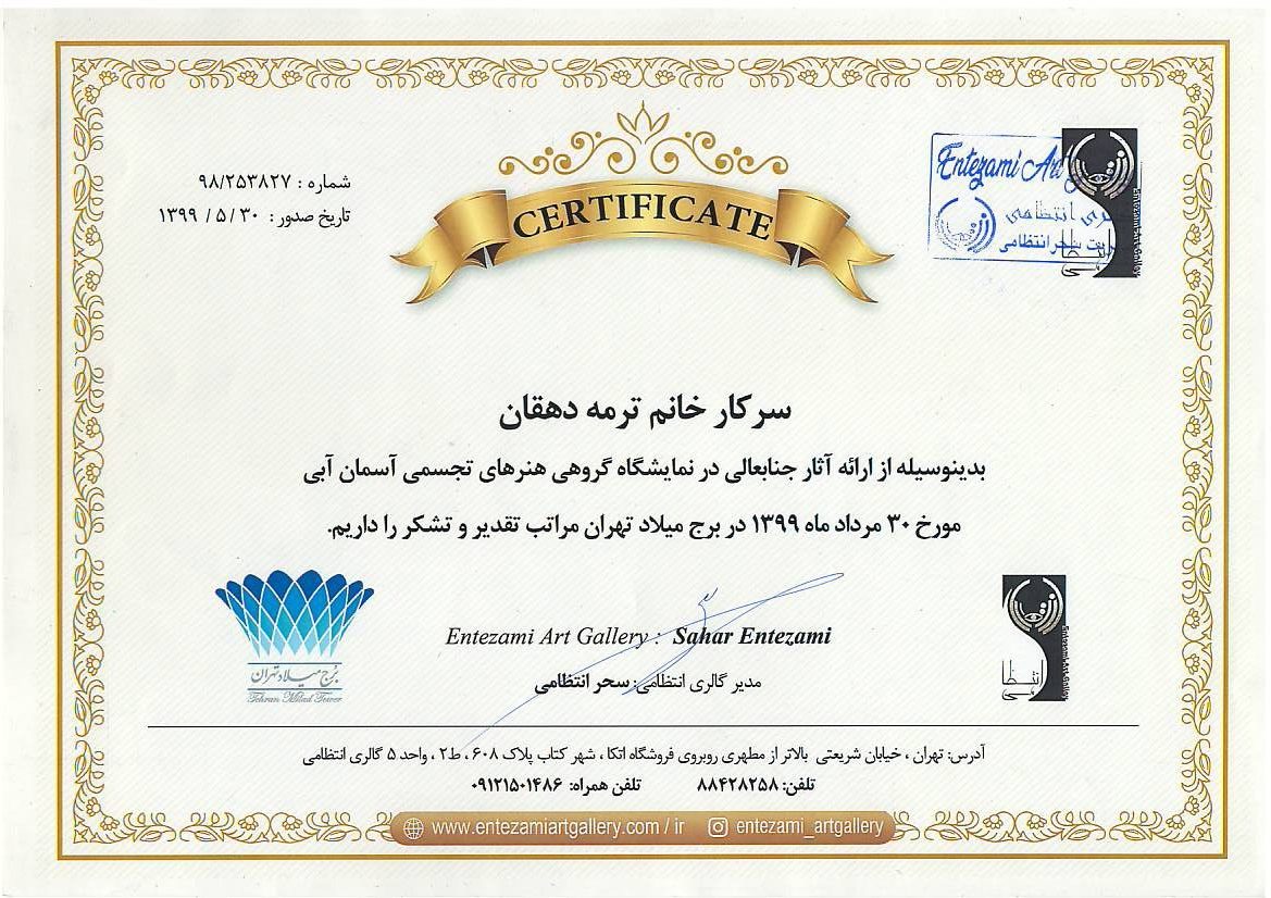 photo_2024-11-26_22-33-17