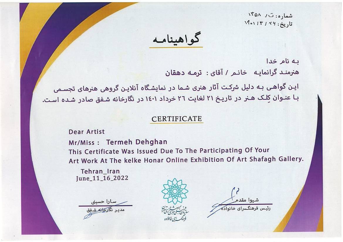 photo_2024-11-26_22-33-20