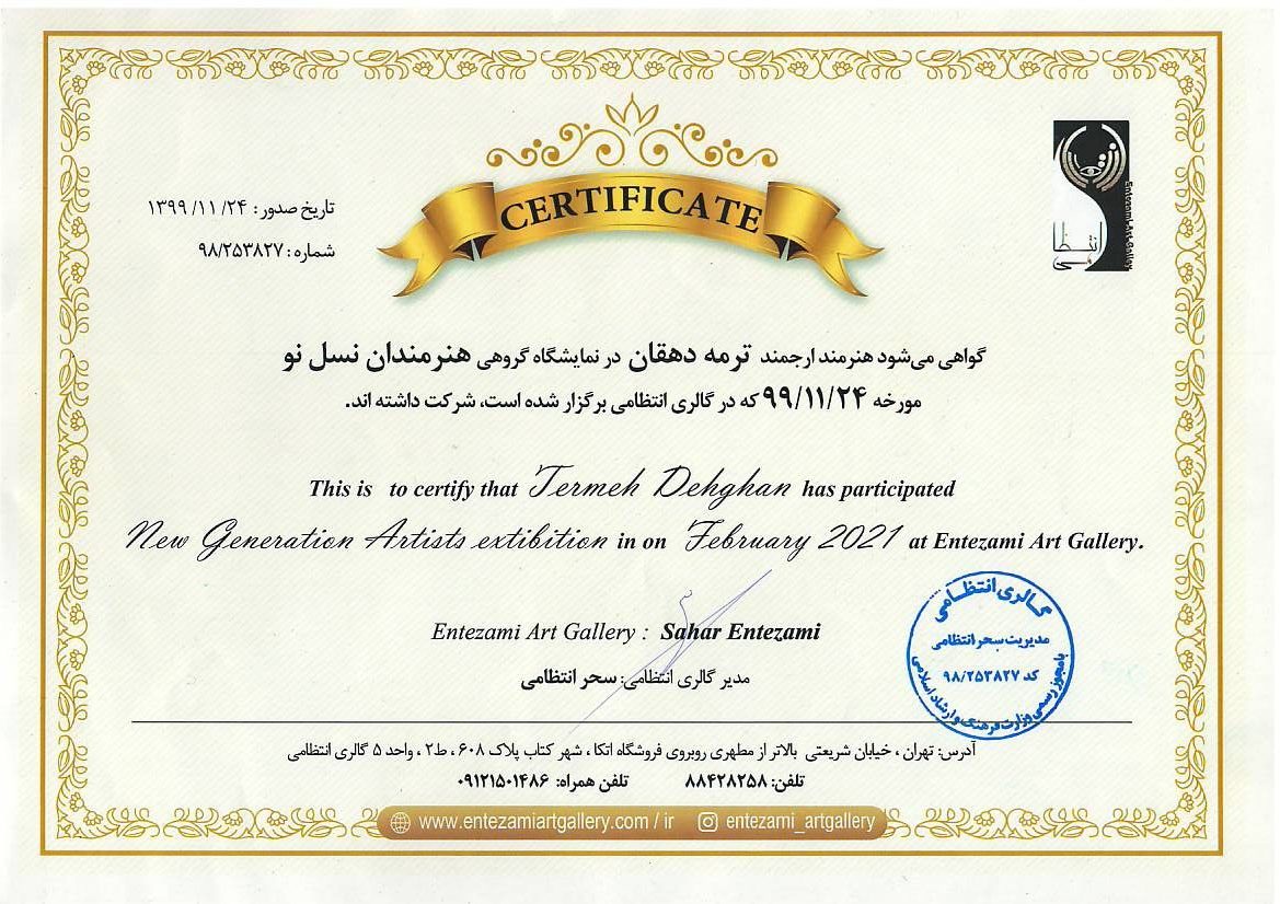 photo_2024-11-26_22-33-24