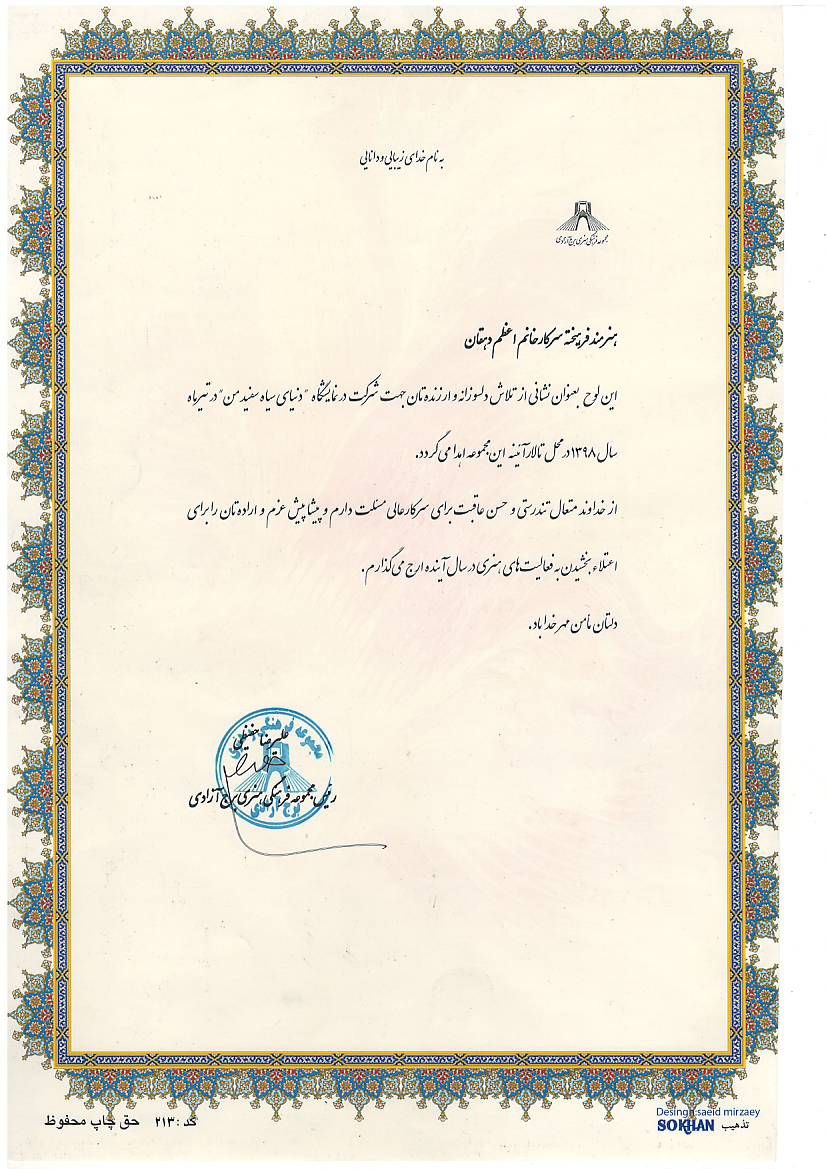 photo_2024-11-26_22-33-26