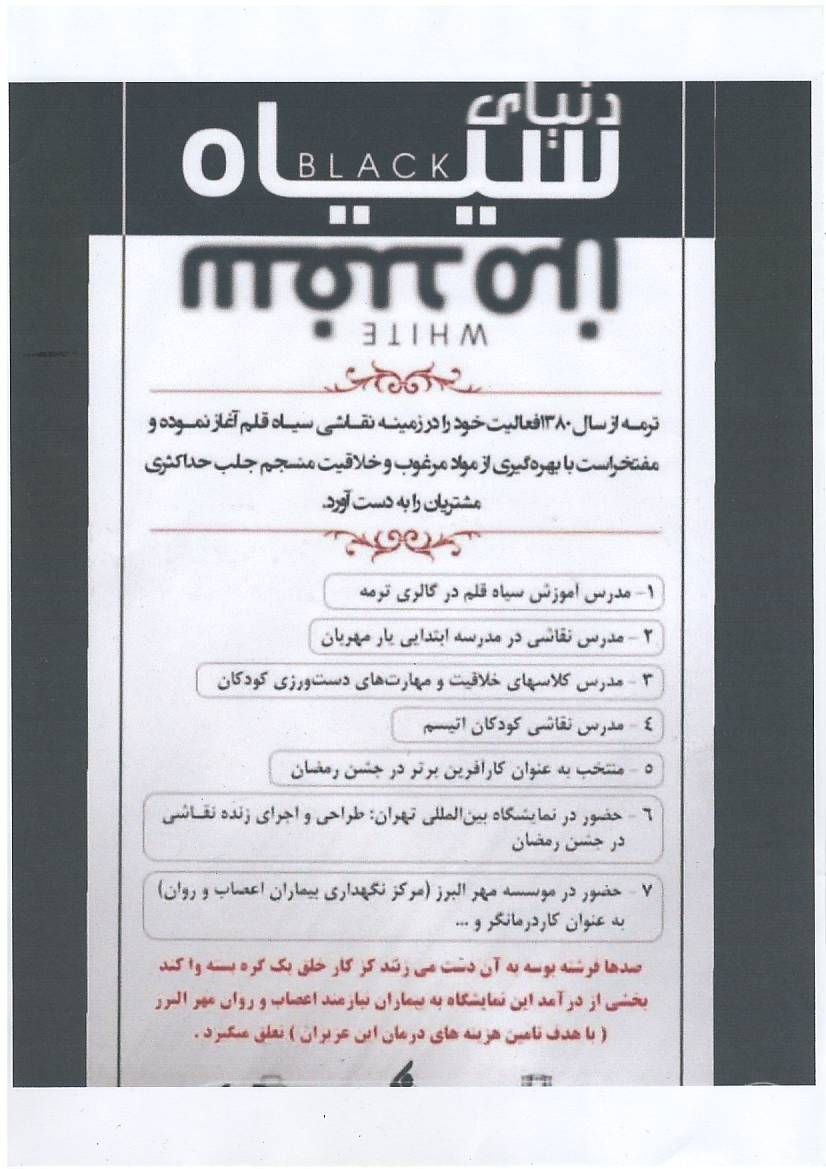 photo_2024-11-26_22-33-36